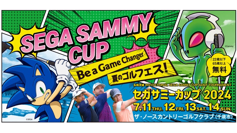 「アベマ野球WEEK」、日米、野球中継が揃い踏み 8日間、毎日無料で生中継 7月20日(土)〜27日(土)で開催