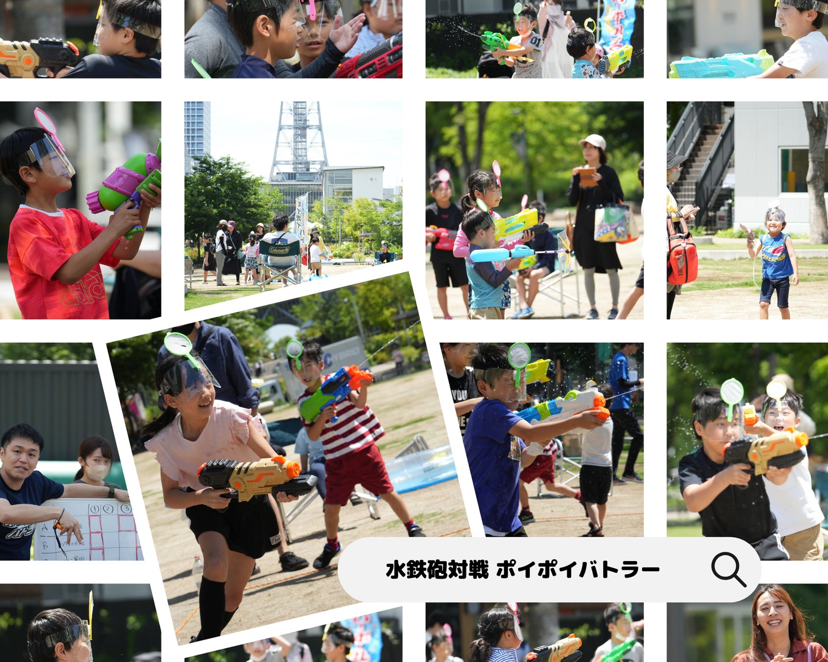 福井県メガネデザインのプロが新たに挑戦するゴルフグッズの開発
「Turf project[ターフプロジェクト]」7月16日提供開始