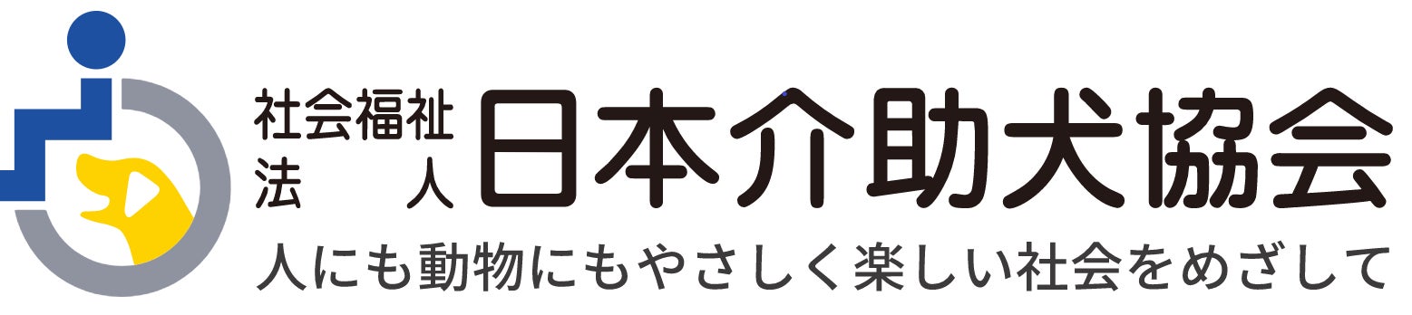 小児科専門医も推奨！1回で平均1.6cmも背が伸びる
高林式伸長メソッド「身長サンバ」初公開　
2024年7月末までの期間限定