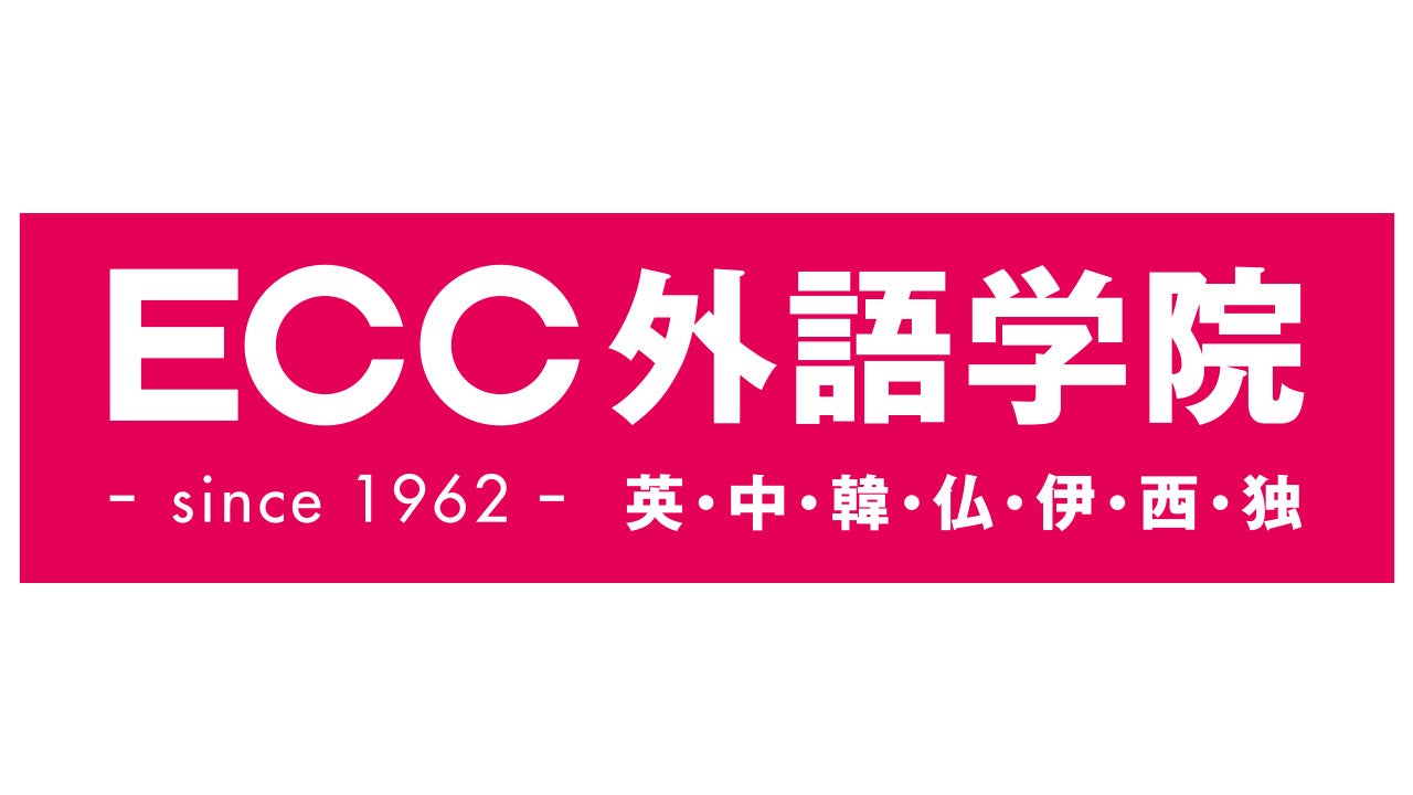 【倉敷芸術科学大学】桑木プロが理事長にツアー初優勝を報告