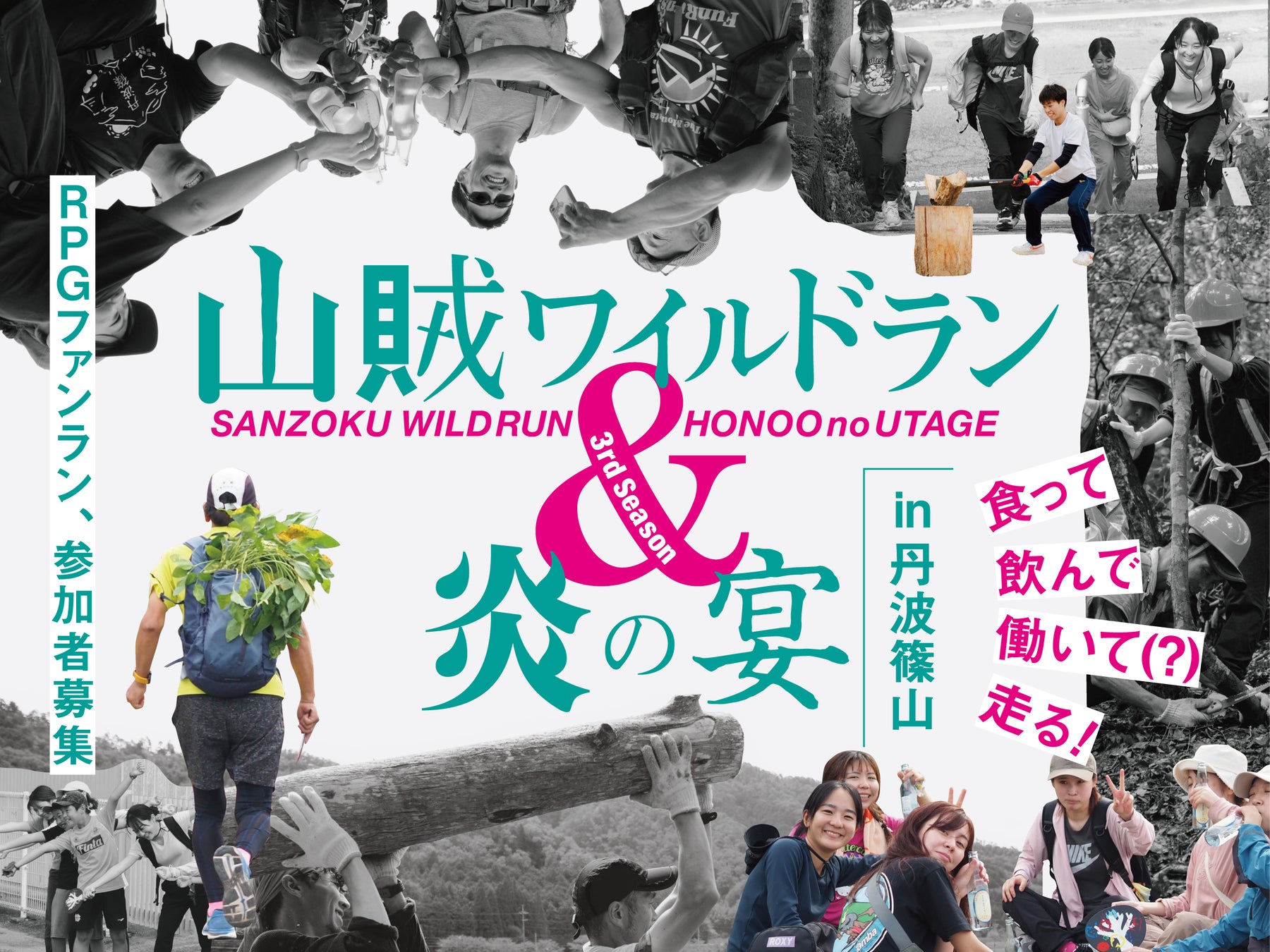 読売巨人軍ヴィーナス・ジャビットが日本介助犬協会と小学生向け介助犬イベントを開催！