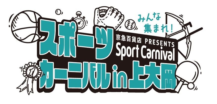 【桐蔭横浜大学】サッカー部 五十嵐 聖己選手　2025シーズン　いわきFCプロ契約締結のお知らせ