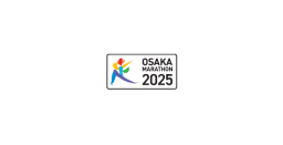 大阪マラソン2025（第13回大阪マラソン）　出場ランナー34,000人の募集を開始します。