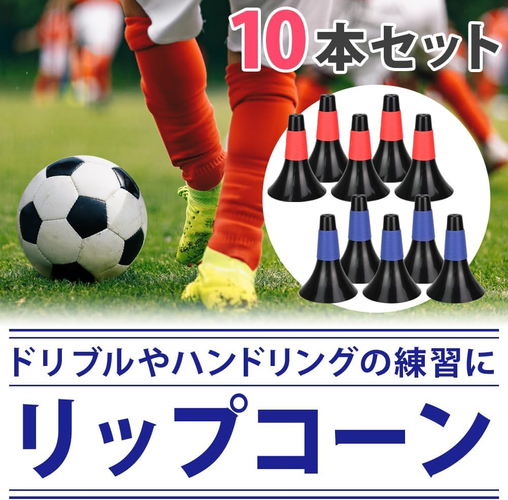 【リレフェス】キービジュアル公開！未来へつなぐ、笑顔をつなぐ。～7月19日より参加者申し込みスタート！～