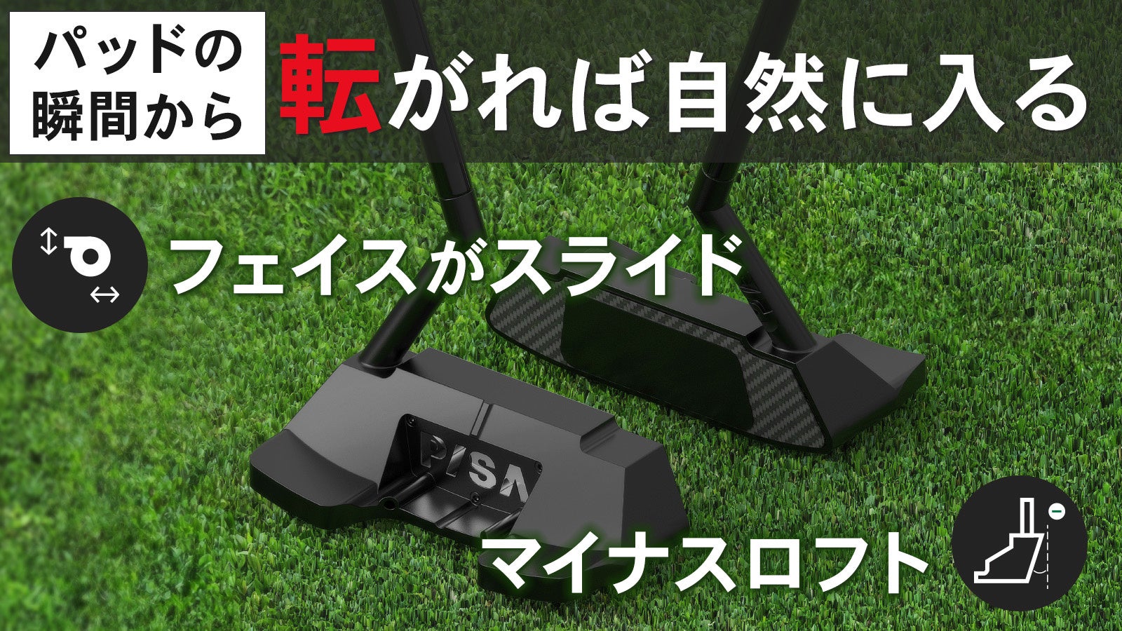 【グランドオープン】エニタイムフィットネス狭山市駅前店（埼玉県狭山市）2024年7月22日（月）＜24時間年中無休のフィットネスジム＞