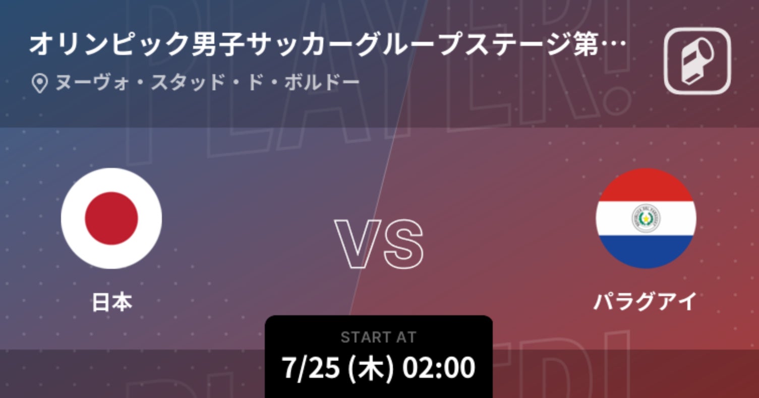 【兵庫県で11月10日（日）開催！】因幡街道・千種川ロングライドin佐用2024、参加者とスポンサー企業を募集中！