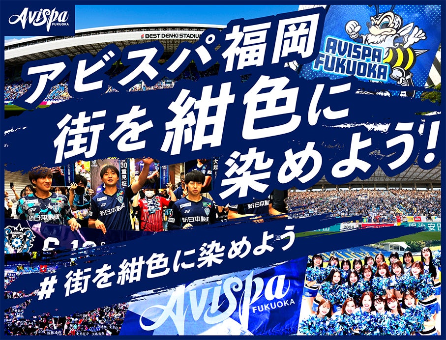 7月28日（日）午後2時より全試合生中継『Yogibo presents 超RIZIN.3』大会直前の午後1時より「ABEMA」でオリジナル特番を独占無料放送！