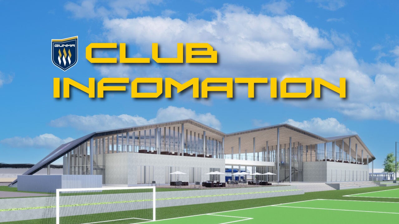 8月22日(木)大阪府にて開催する、ゴールドランク大会のエントリーを開始。ゲストには、4v4発起人の本田圭佑の来場が決定。