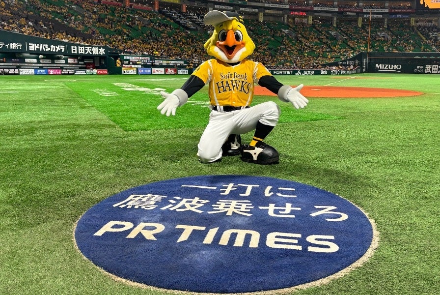 ナビタイムジャパン、学校部活動の地域連携・地域クラブ活動への移行を支援