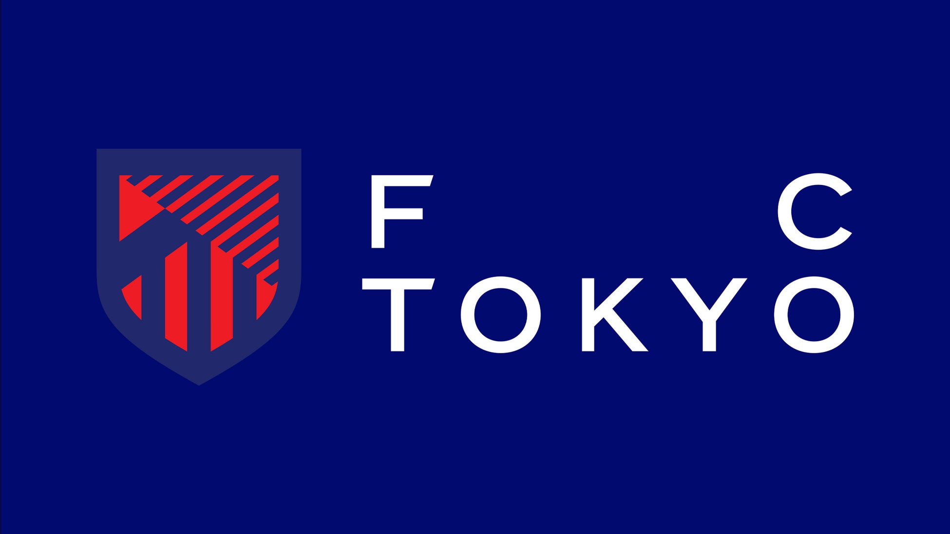 【FC東京】松木玖生選手 サウサンプトンFCに完全移籍のお知らせ