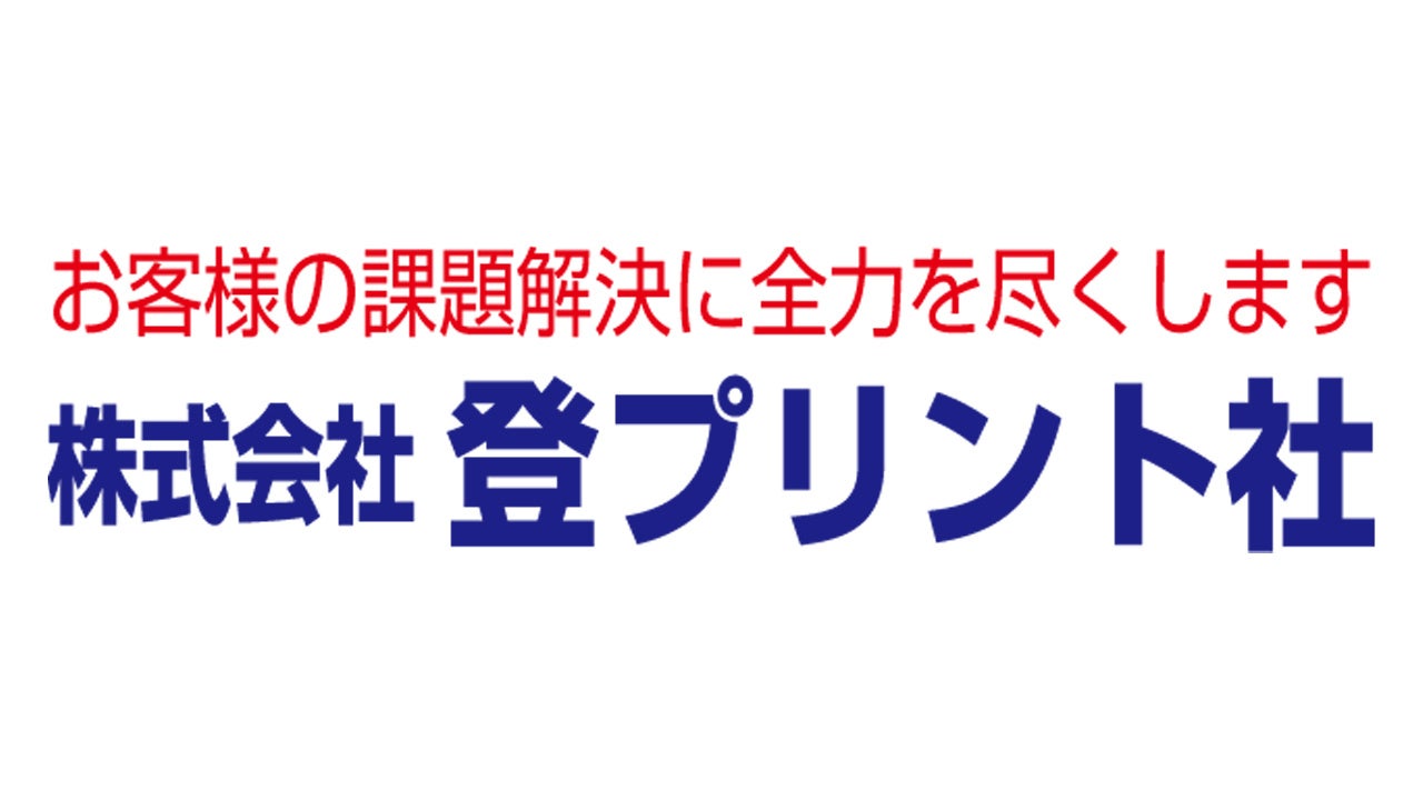 Edel Golf（イーデルゴルフ）が全ストロークタイプをカバーできる究極のフィッティングパター「ARRAY PUTTER（アレイパター）」を8月1日から発売開始。