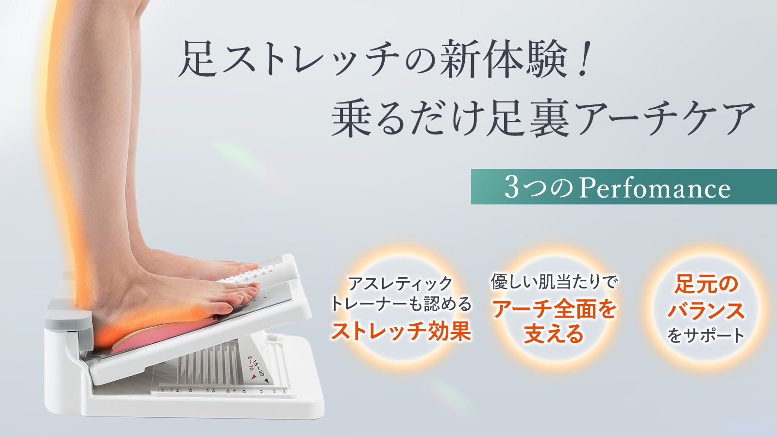 球が約0.8km/h速くなる野球用ベルト「イージーゲイン ストレッチベルト」新発売