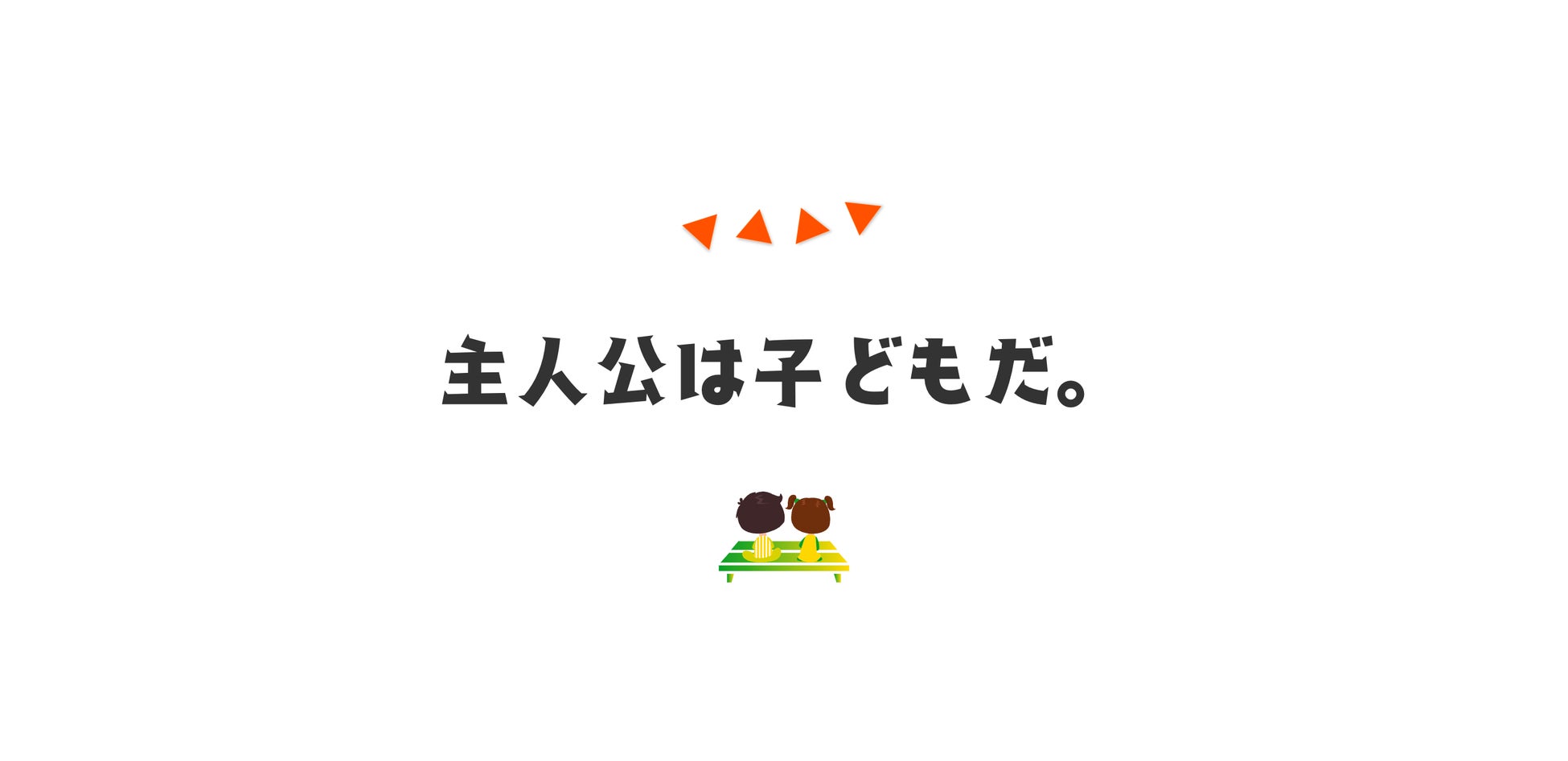 【最新フィットネスマシン】国内最安値と価格以上の価値を実現したフィットネスマシン専門店『GearNine』が兵庫県姫路市にオープン！姫路からフィットネス業界の普及に貢献したい！