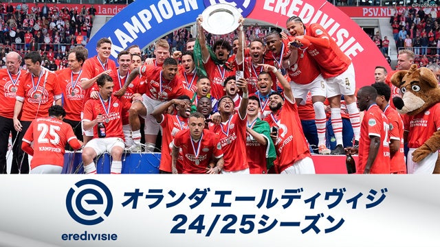 夏の甲子園がさらに楽しくなる2冊！　高校野球ノンフィクション書籍がKADOKAWAより発売