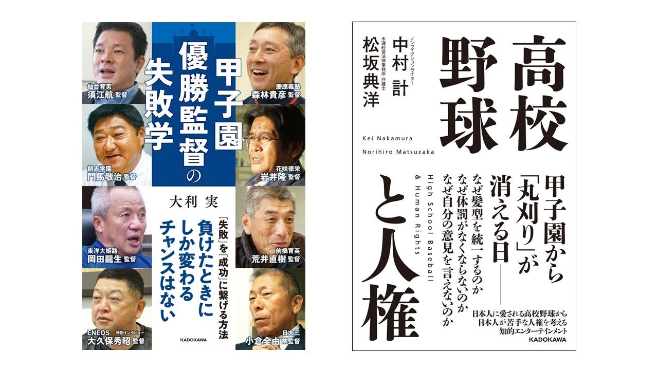 三井住友カード、女子プロゴルファー 藤田 さいき選手とスポンサー契約を締結