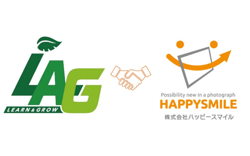 8月11日（日）鹿島アントラーズ戦のジュビロ磐田公認 試合展開・活躍選手予想をスポーツ予想アプリ「なんドラ」で開催！