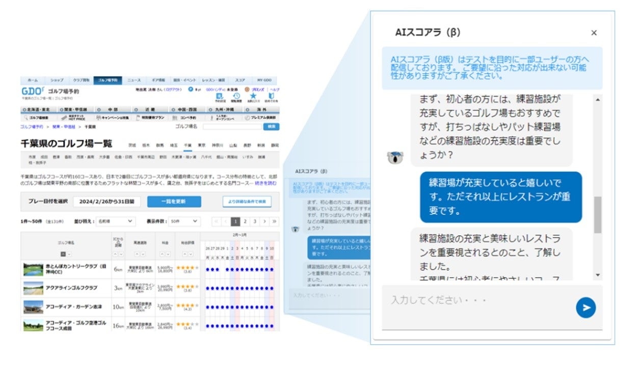 沖縄市スポーツ協会主催バスケットボールクリニック開催のご報告