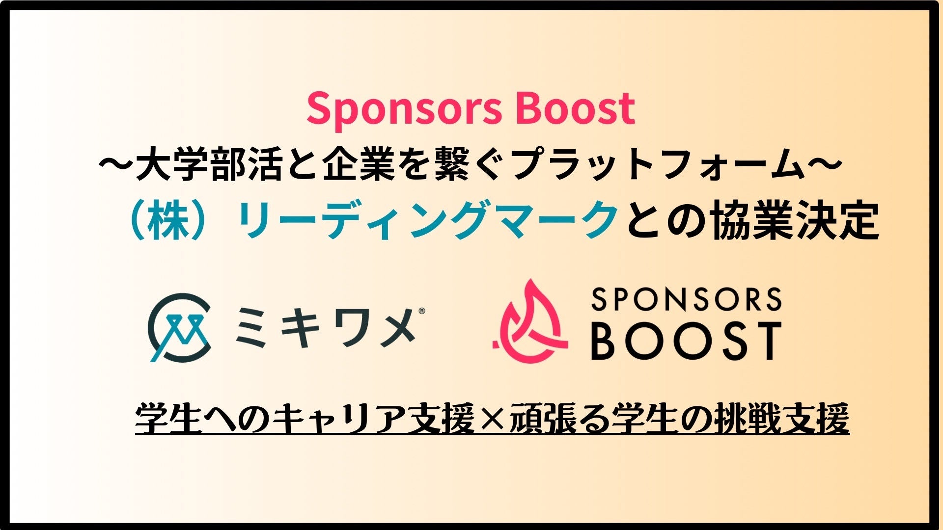 原川菜々子の4得点含む計8発で、すみだ完勝！第7節 試合結果【女子Ｆリーグ2024-2025】今こそ最高のフットサルを