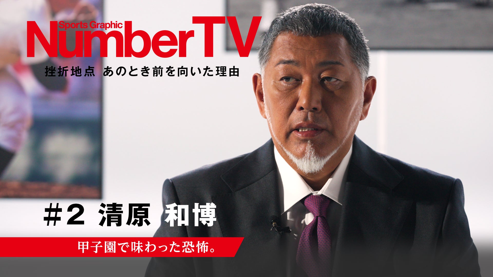 岩手競馬60周年記念　『岩手競馬×アイドルマスター ミリオンライブ！』コラボレーション　9月1日（日）には盛岡競馬場でイベントを開催‼