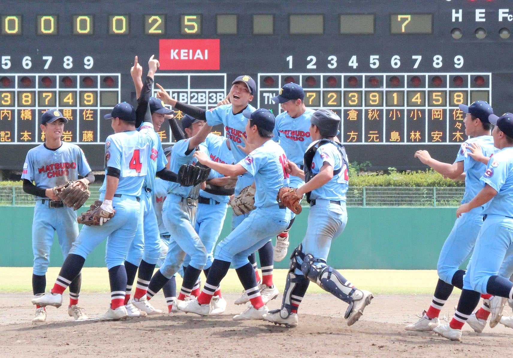 【静岡県袋井市】袋井クラウンメロンマラソン出場権をふるさと納税返礼品に登録