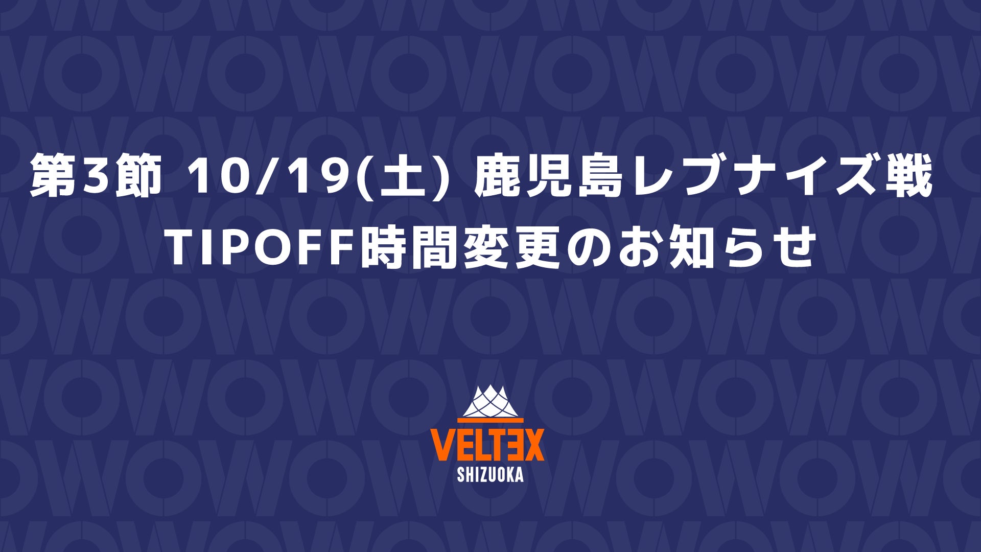 8/16（金）真夏の後楽園ホール決戦ファンを熱狂へと誘う、注目のダブル日本タイトルマッチを独占見放題！U-NEXTにて17:45～ライブ配信！