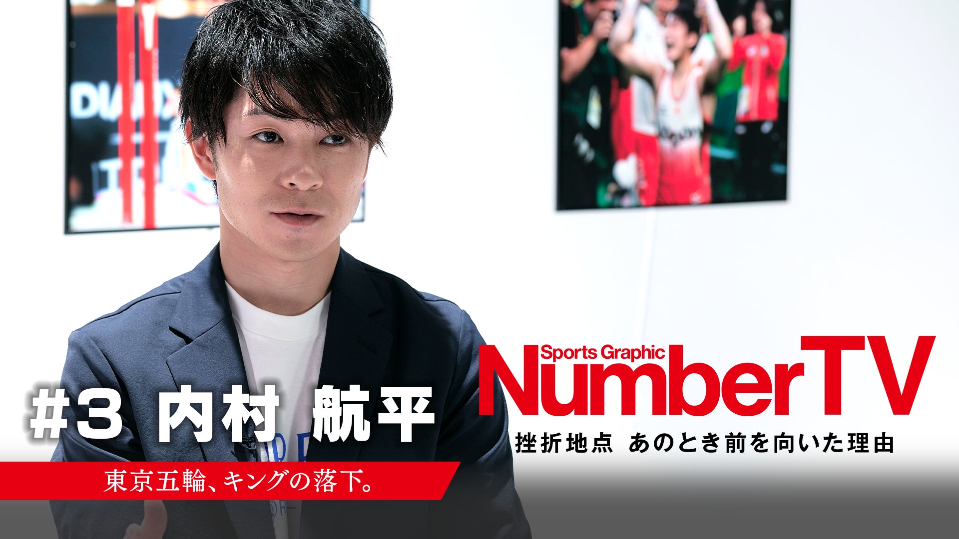 アクションスポーツ世界最高峰の国際競技会「ＸゲームズCHIBA2024」9/20(金)～22(日)CS放送日テレNEWS24を中心に全日程完全中継！日テレジータスでは10月に全日程放送！