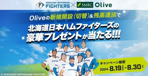 「最後にチャンピオンであればいい」単独首位のキーマンが、個人ではなく“チーム”にこだわる理由（石田健太郎／バルドラール浦安）｜月間MVP受賞インタビュー｜今こそ最高のフットサルを