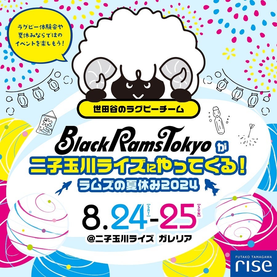 新商品発表！！ニオイその前に匂う前のワンプッシュ！ 事前対応消臭コーティング3ヶ月間キツい匂いからしっかり守り、定期的に光を当てるだけで防臭効果が復活。サブスク消臭剤！！