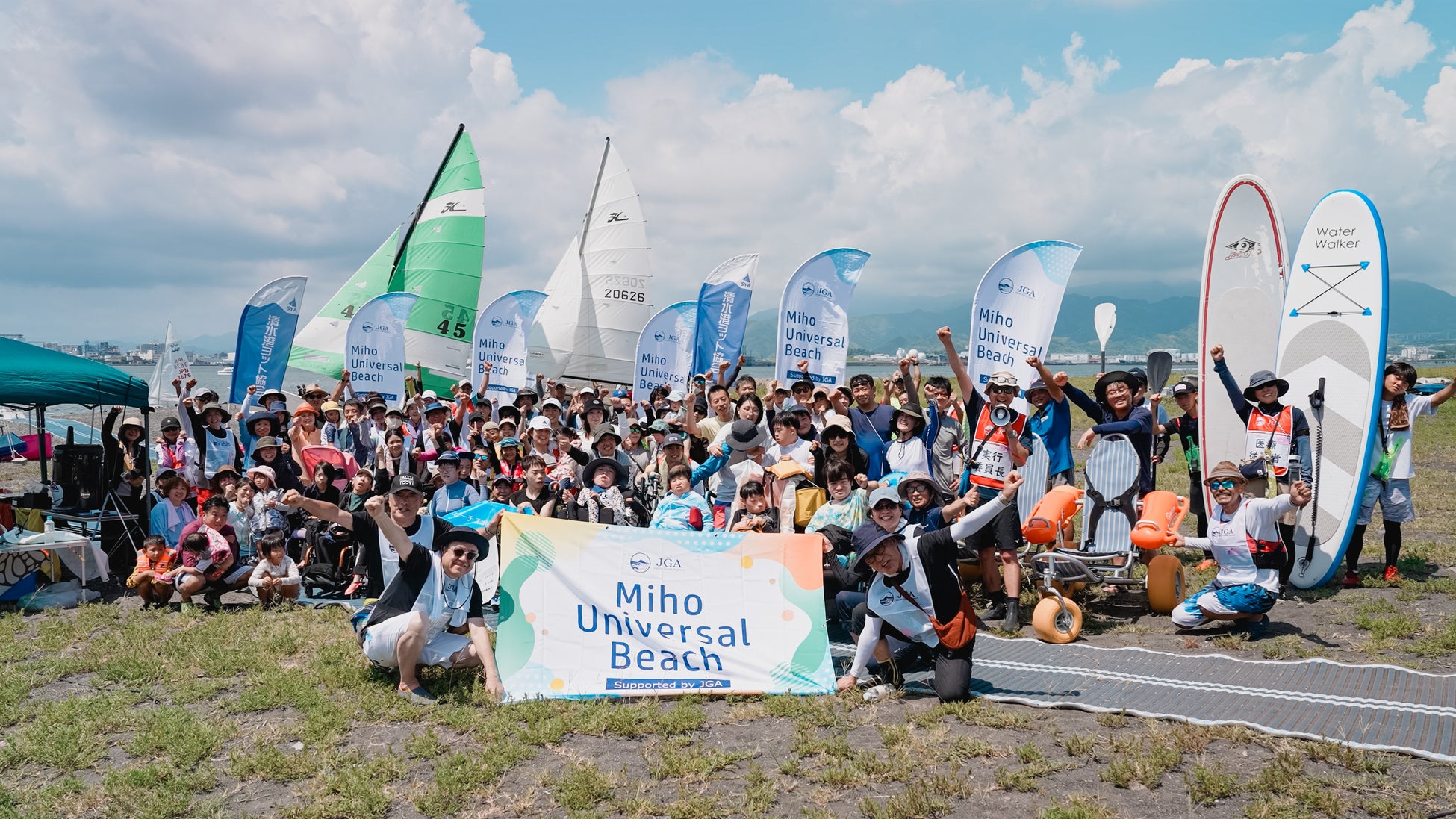 「第24回ボーイズリーグ鶴岡一人記念大会」8・22開幕