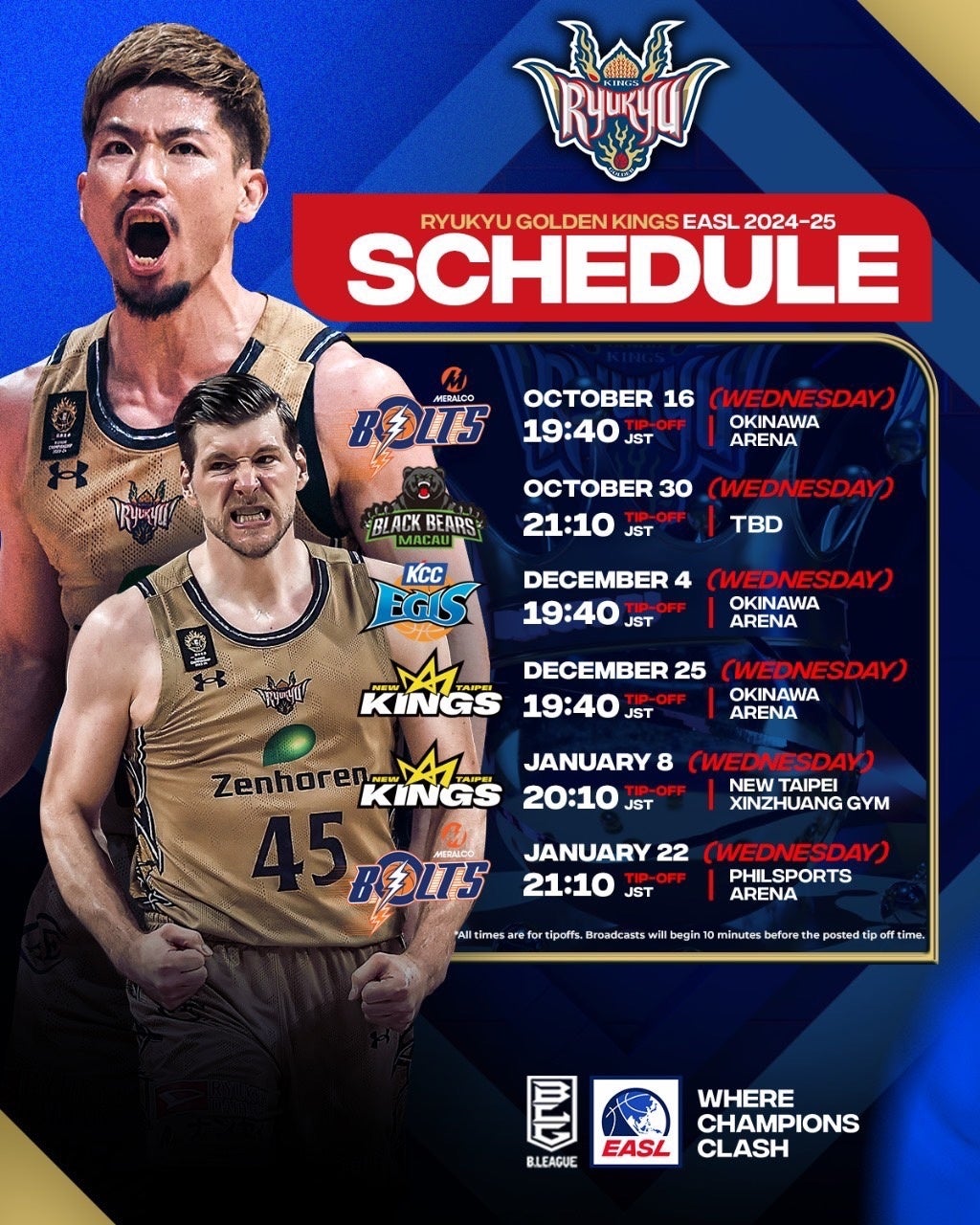 「エコ1チャレンジカップ 2024中・高校生による手作り電気自動車コンテスト」を実施。「未来へ続くスマートドライブ」をテーマに、自動車技術会 関東支部、東京都市大学、日産自動車が共催