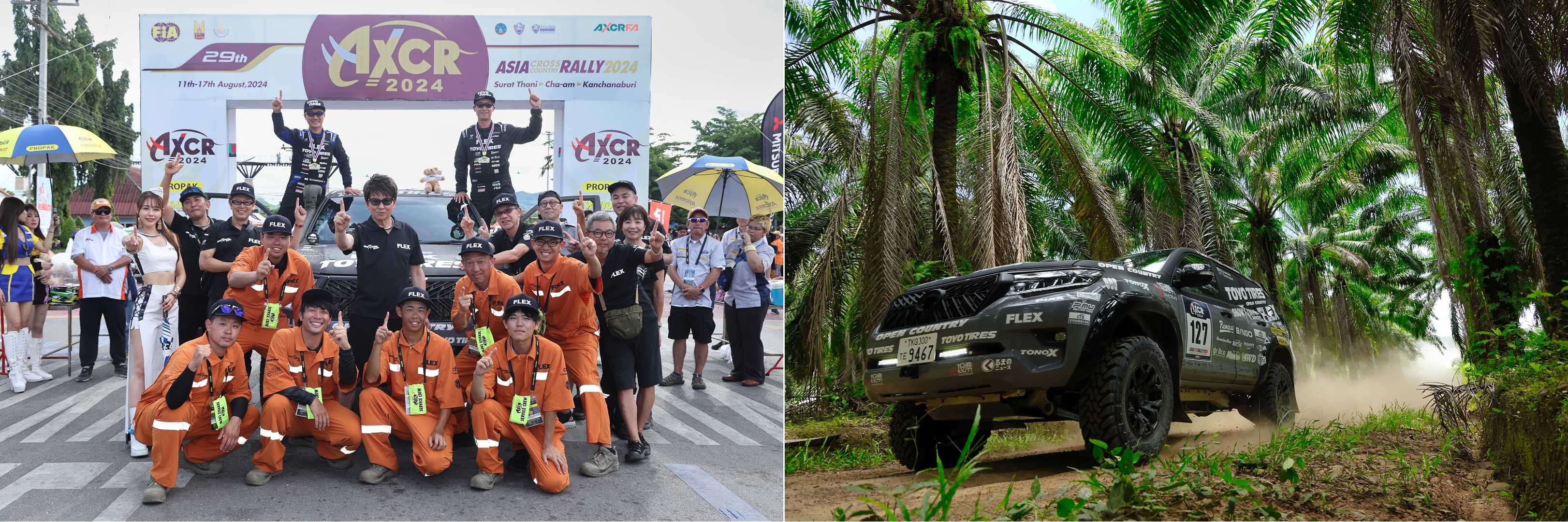 身体を動かすことが難しくても参加出来るスポーツイベント
「2024 バイオジェンカップリモートスポーツ大会」
いよいよ決勝戦!2024年9月8日(日)に開催