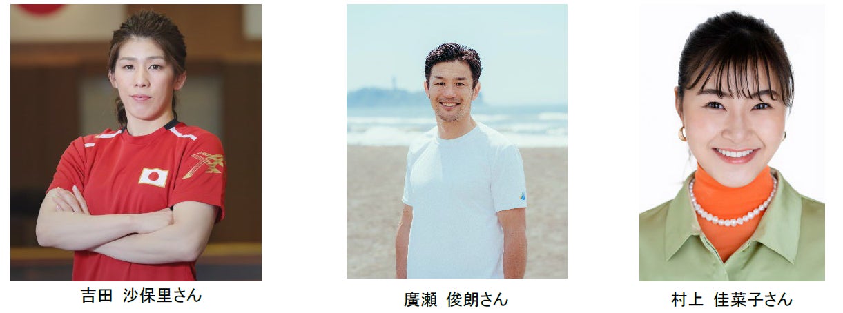 パリ2024オリンピック すべてのオリンピアンの拠点『OLYハウス』で1252プロジェクトの活動資料を展示