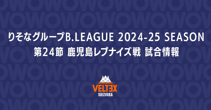 6年ぶりにK-1同グループの「Krush」が名古屋の地で 11.23(土・祝)大会開催決定