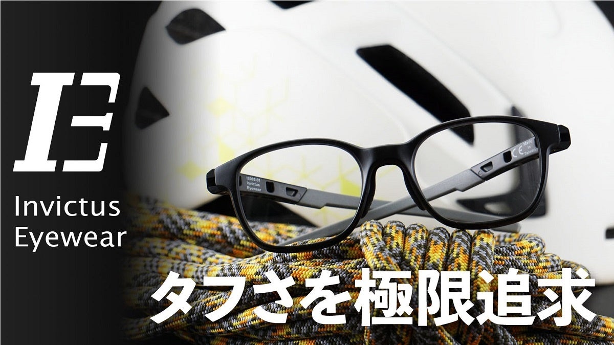 2024-25シーズンのキャプテンが#4 ヴィック・ロー選手、#34 小野寺祥太選手に決定しました！