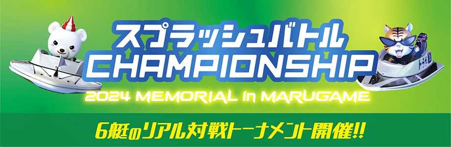 「全米オープンテニス」8/26（月）開幕！連日独占生中継＆ライブ配信するWOWOWが注目の日本勢に独占インタビュー！