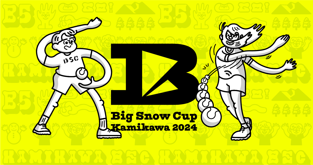 メダリストたちの華麗な演技を生で観よう！『2024体操ニッポンGALA in 北九州』を開催！【9/29(日)北九州市立総合体育館】