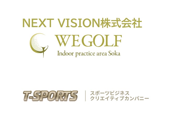 全日本柔道連盟、日本卓球協会、日本馬術連盟が受賞！ スポーツ団体公式情報月間ベスト3(2024年7月度)