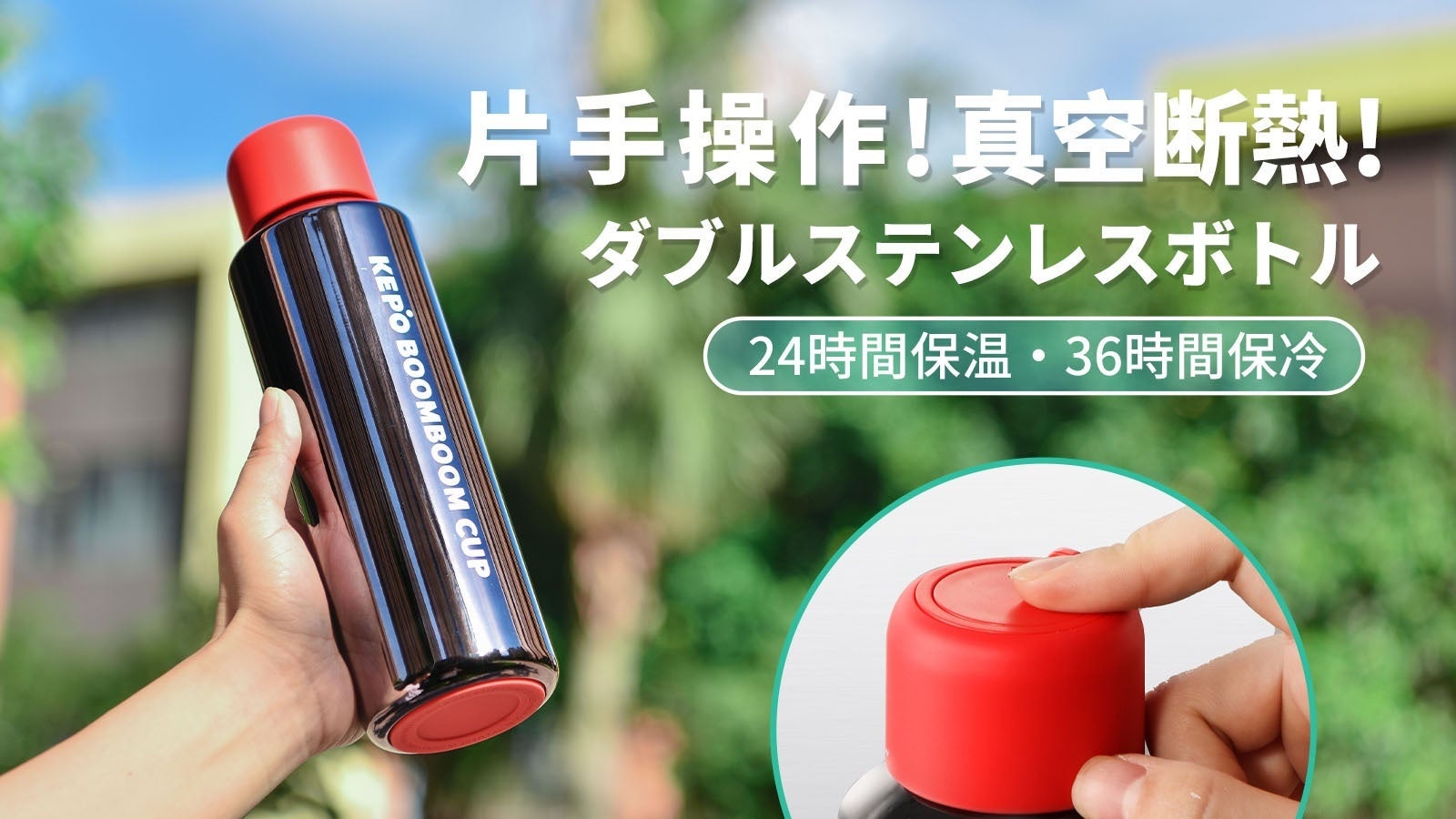 大きな地震や自然災害など多い今年だからこそ“防災の日”に開催！ “手回し発電でクレーンゲームを動かしてみる”体験型無料防災啓蒙イベント 初開催!!　（埼玉県）