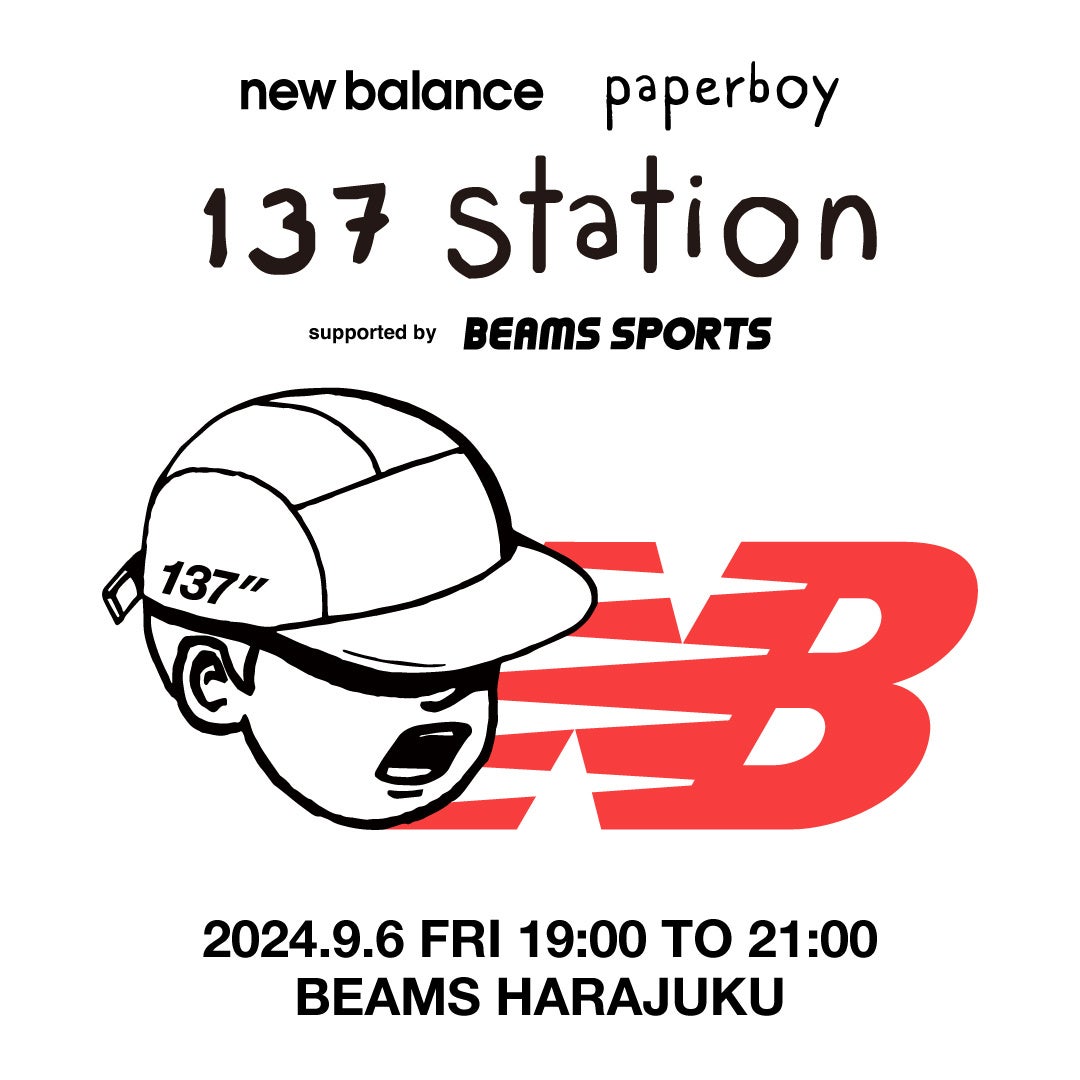 90年の歴史を持つドラゴン級国際ヨットレースが滋賀県琵琶湖に初上陸「BIWAKO DRAGON INVITATION 2024」を開催