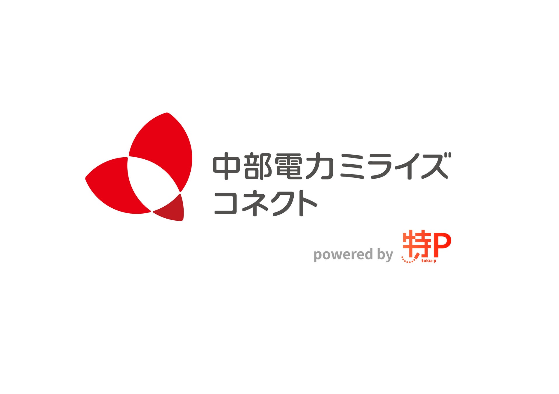 ９月１日（日）より「VSファイター」モードに 「キング・オブ・アウトサイダー」こと啓之輔選手登場！！「BREAKING DOWN ハードパンチャー ARCADE」