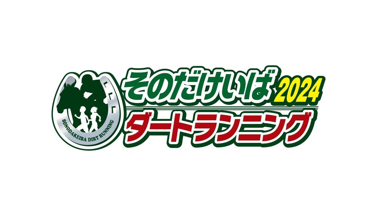 「楽しくなければゴルフじゃない！」のChicken Golf（チキンゴルフ）が大人気ゴルフ雑誌EVENにて100切り企画連載スタート！！