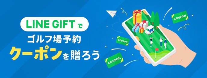 8/30(金)～9/1(日)エスコンフィールドで開催　「北海道ベースボールウィーク2024」 全3試合をGAORA SPORTSで放送