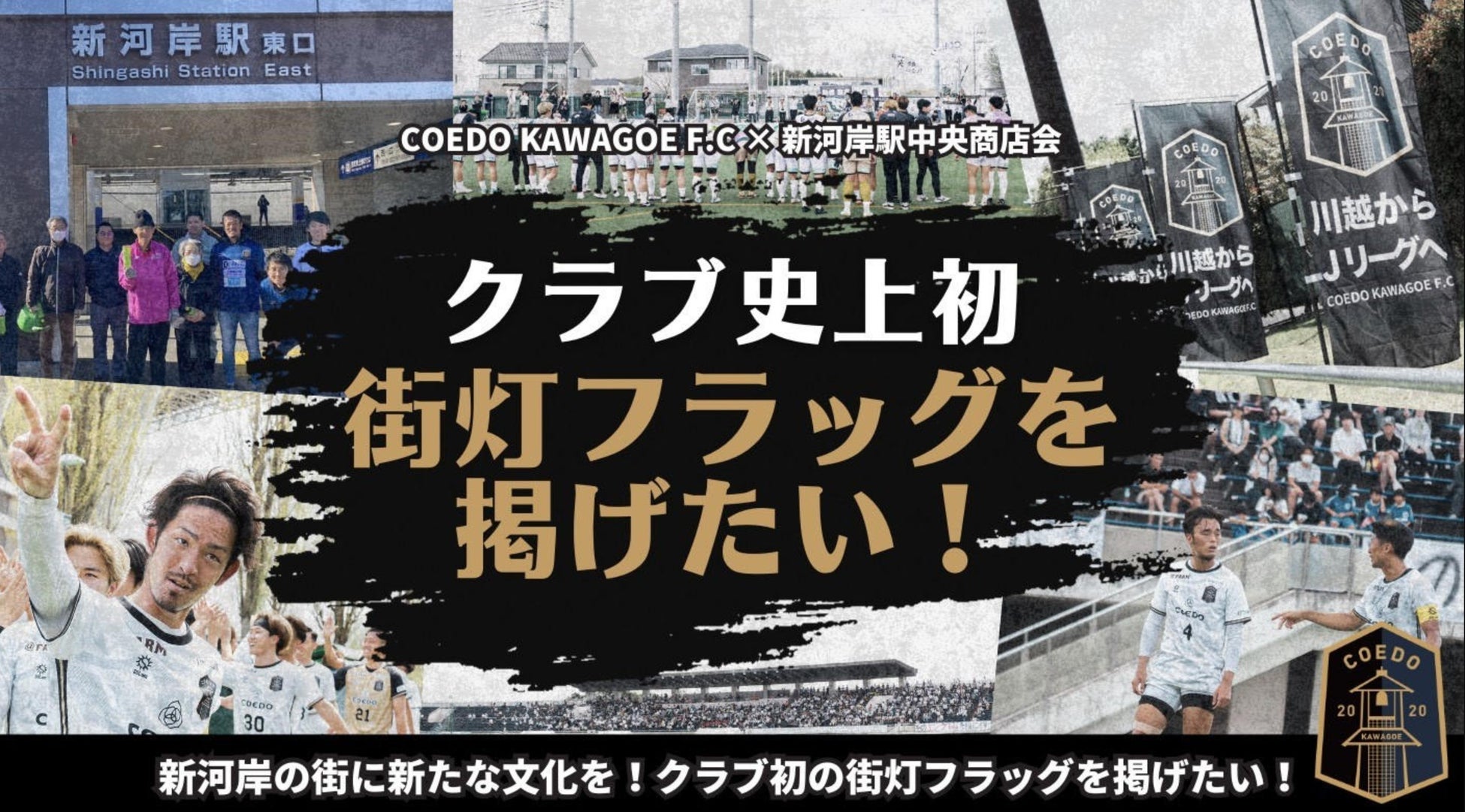 【岡山大学】岡山大学ヨット部が「2024年度全日本学生ヨット個人選手権大会」に出場決定！