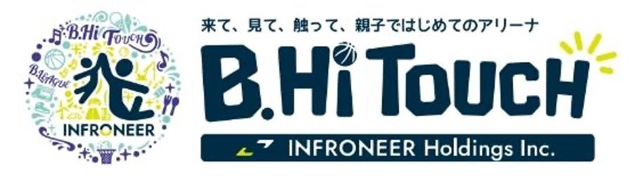 ノジマTリーグ 2024-2025シーズン 公式戦 8月31日開催 琉球アスティーダ vs 金沢ポート オーダー発表