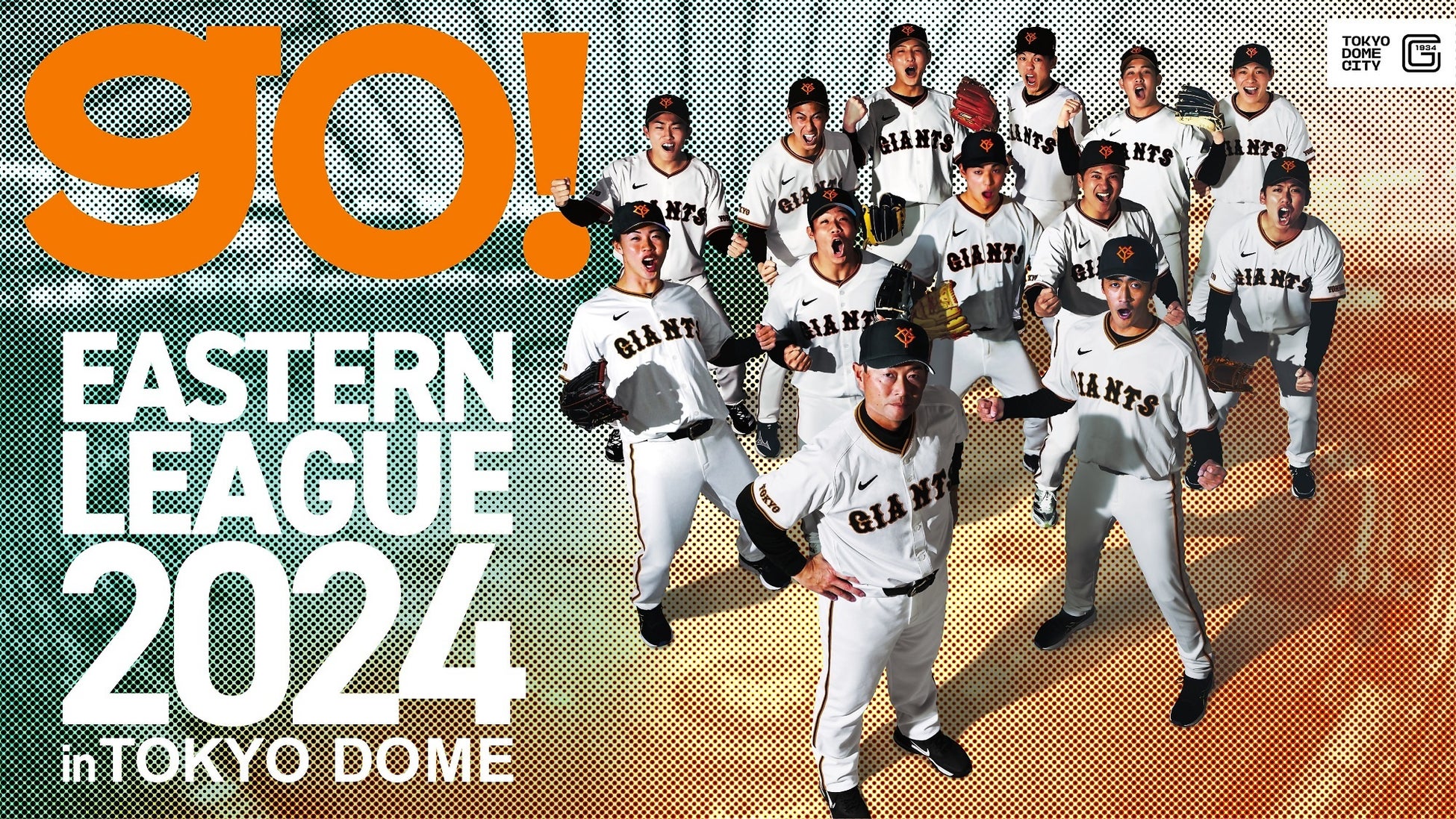 【2024/10/11(金)】「マナスル報告キャラバンツアー エベレスト SEA TO SUMMIT TO SEA 」を開催!|finetrack BRAND STORE(ファイントラック)