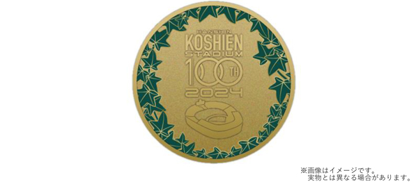 昨年12,000名が参加した大型オンラインヨガイベント
第6回「YOGAWeek2024 at yogafest」開催決定