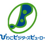 渡邊雄太選手のスキルトレーニング動画6種類が9月6日「クロレラの日」に公開されました。NBA選手の技術を渡邊選手が実演解説！サイン入りグッズが当たる「Yutaのスキルチャレンジキャンペーン」も開始！