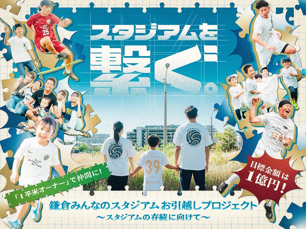 9.27 武尊新章開幕！『ONE Friday Fights 81』に臨む、武尊のアメリカ密着ドキュメンタリーを、U-NEXT格闘技公式YouTubeにて配信！U-NEXTオリジナルKVも解禁に