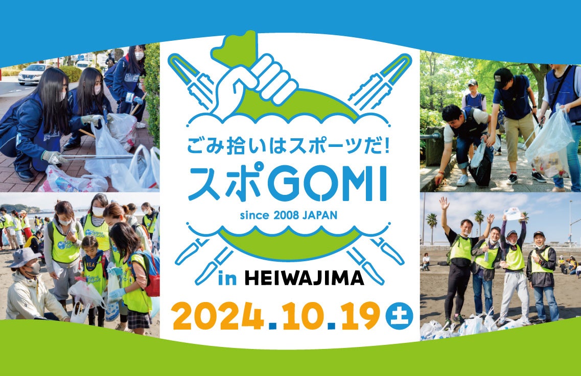 『はじまる新しい亀屋万年堂』自由が丘発！和洋折衷の新感覚スイーツ「東京ナボロン」「自由が丘ナボロン」誕生