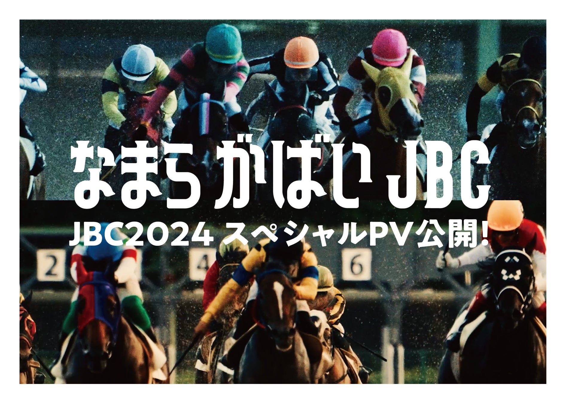 ストリートサッカー世界大会でYUTOとHARUTOが準優勝！